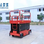 Import MOBILE SICSSOR LIFT from chinese wholesale supplier and manufacturer