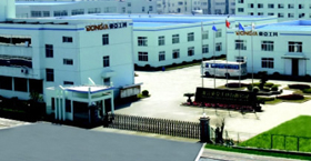 Zhejiang Dongya Facility Co. LTD.