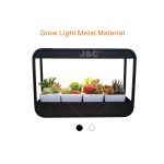 Import MG-Frame-M04B Led grow light full spectrum simple design Metal material countertop growled furniture light indoor decoration festival gift garden light from chinese wholesale supplier and manufacturer