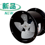 Import Axial Duct Fan from chinese wholesale supplier and manufacturer