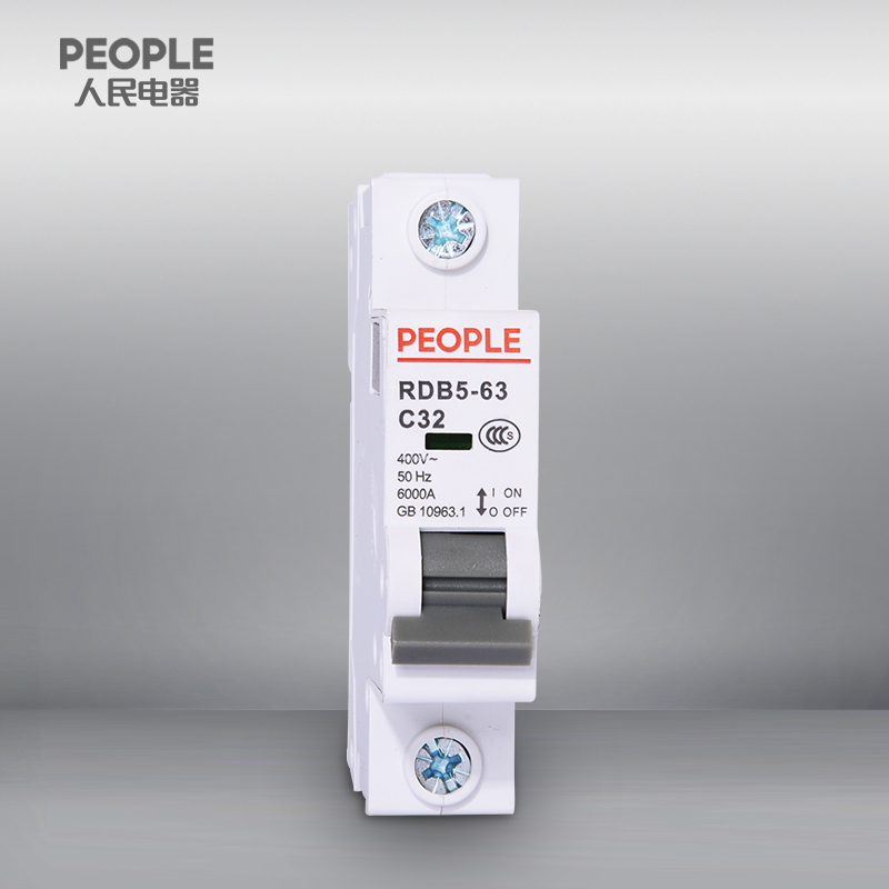 Import LV Miniature Circuit Breaker from chinese wholesale supplier and manufacturer