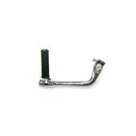 Import TM110-2 START PEDAL from chinese wholesale supplier and manufacturer