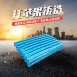Import Crusher jaw plate from chinese wholesale supplier and manufacturer