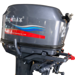Import OUTBOARD ENGINE from chinese wholesale supplier and manufacturer