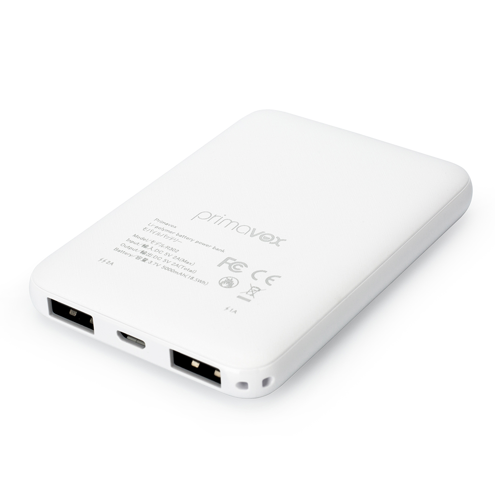 Import Primavox 5000mAh Portable White Color Ultra-thin Power Bank from chinese wholesale supplier and manufacturer