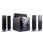 Import 5.1 SUBWOOFER SPEAKER from chinese wholesale supplier and manufacturer