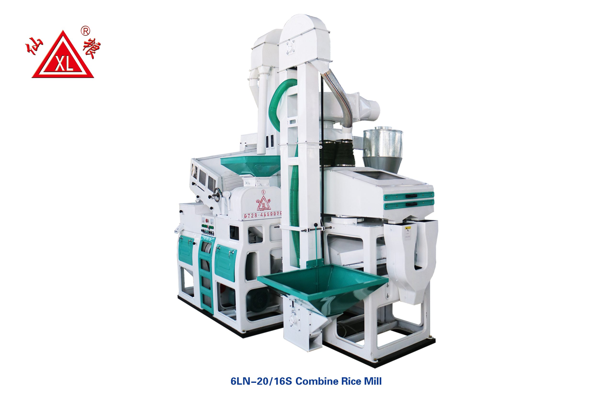 Import 6LN-20/16S Combined Rice Mill from chinese wholesale supplier and manufacturer