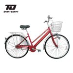 Import Bicycle from chinese wholesale supplier and manufacturer