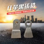 Import The hammer of crusher from chinese wholesale supplier and manufacturer