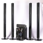 Import 5.1 SUBWOOFER SPEAKER from chinese wholesale supplier and manufacturer