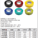 Import ELECTRICAL INSUATION TAPE BLACK from chinese wholesale supplier and manufacturer