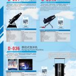 Import High quality aluminum blades with stage equipment from chinese wholesale supplier and manufacturer