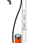 Import FOOR PUMP from chinese wholesale supplier and manufacturer