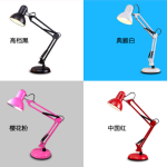 Import Table Light from chinese wholesale supplier and manufacturer