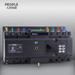 Import RDQH5 series dual power automatic transfer switch from chinese wholesale supplier and manufacturer