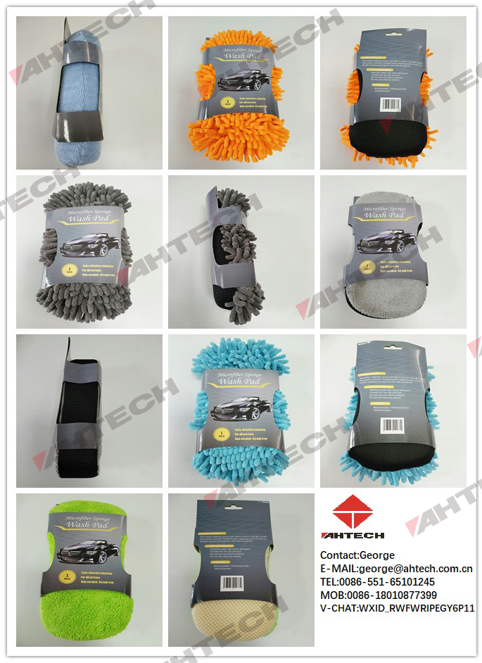 Import MICROFIBER CLOTH FOR CARCARE from chinese wholesale supplier and manufacturer
