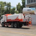 Import 2020 hot selling disinfection anti-epidemic and environmental protection Dust suppression car from chinese wholesale supplier and manufacturer