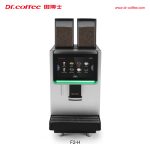 Import F2-H F2 Plus Commercial Fully-automatic Coffee Machine from chinese wholesale supplier and manufacturer