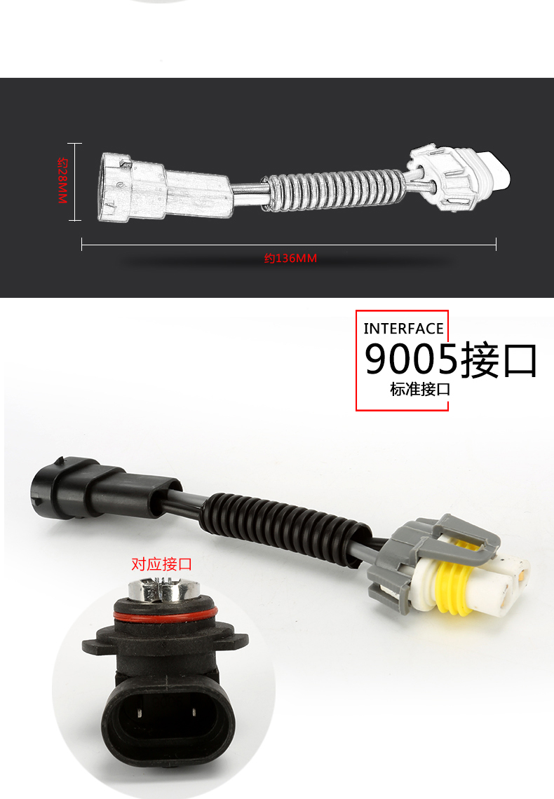 Import MOTORCYCLE light line from chinese wholesale supplier and manufacturer