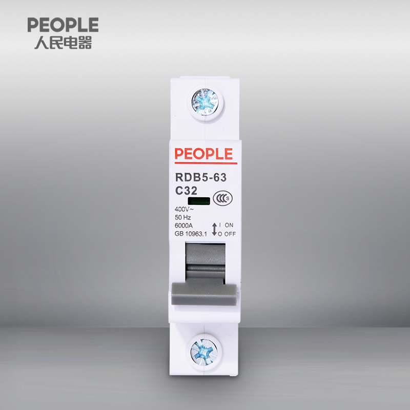 Import LV Miniature Circuit Breaker from chinese wholesale supplier and manufacturer