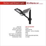 Import Lawn lamp from chinese wholesale supplier and manufacturer