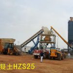 Import Mobile Concrete miixng plant from chinese wholesale supplier and manufacturer