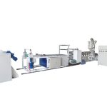 Import PP/PS Sheet Extrusion from chinese wholesale supplier and manufacturer