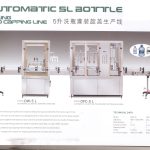 Import AUTOMATIC 5L BOTTLE FILLAND CAPPING LINE from chinese wholesale supplier and manufacturer