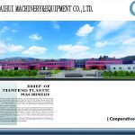 Import Packaging machinery from chinese wholesale supplier and manufacturer