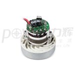 Import High Flow Brushless DC Motor for vacuum cleaner from chinese wholesale supplier and manufacturer