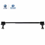 Import Stabilizer bar connection bar from chinese wholesale supplier and manufacturer