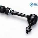 Import Stabilizer Bar Link from chinese wholesale supplier and manufacturer