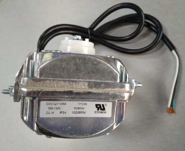 Import EC Motor with Aluminum Cover from chinese wholesale supplier and manufacturer