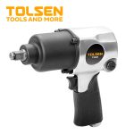 Import Air Impact Wrench (INDUSTRIAL) from chinese wholesale supplier and manufacturer