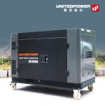 Import 11kw Silent diesel generator from chinese wholesale supplier and manufacturer