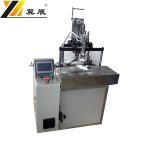 Import YZ-KN95-ZFB ear band automatic welding machine from chinese wholesale supplier and manufacturer