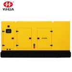Import silent type from chinese wholesale supplier and manufacturer