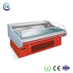 Import Supermarket Island Commercial Open Display Refrigerator (RG-15) from chinese wholesale supplier and manufacturer