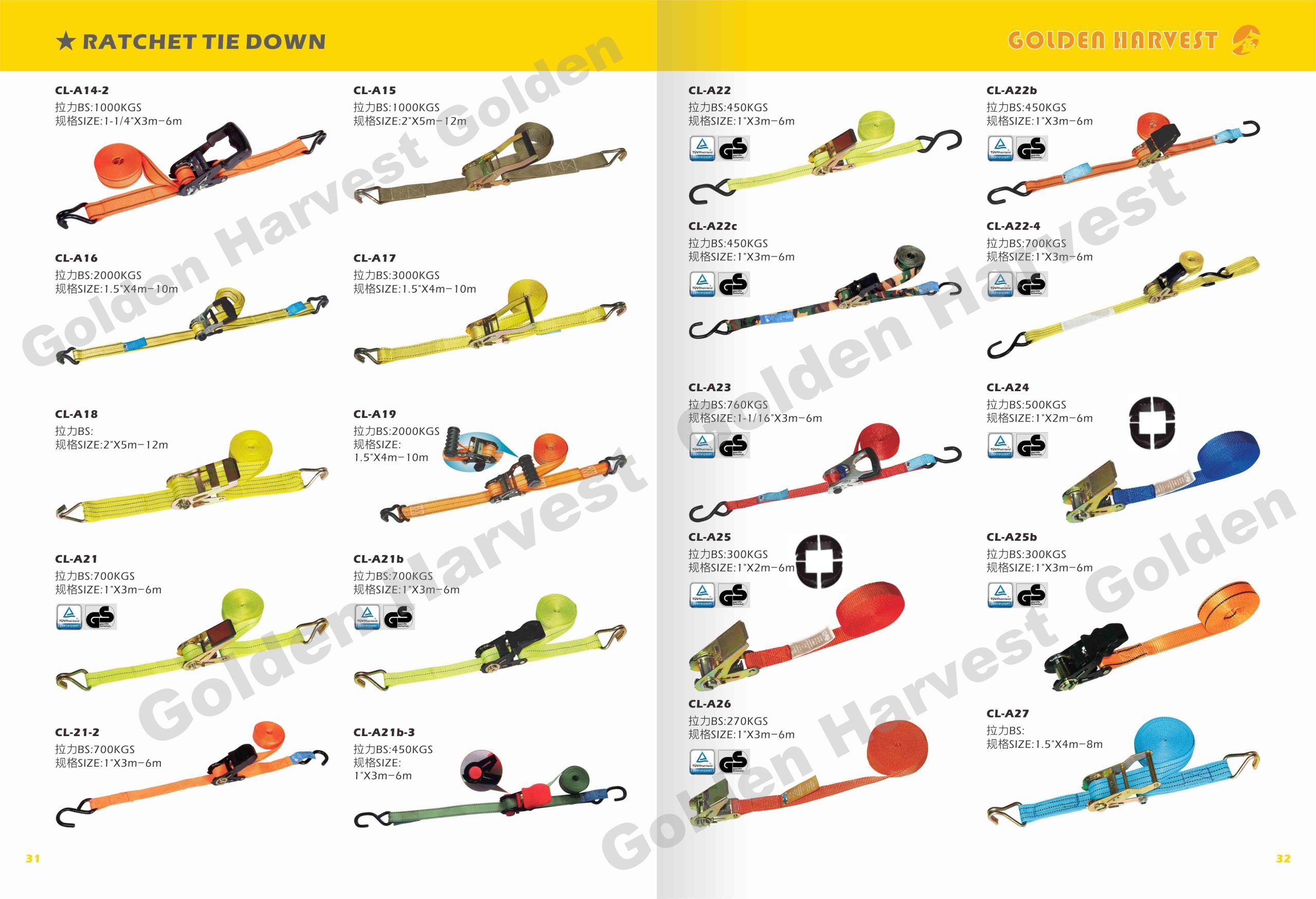 Import Ratchet Tie Down Elastic cord from chinese wholesale supplier and manufacturer