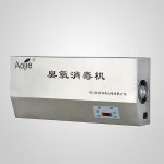 Import Wall-mounted ozone disinfection machine from chinese wholesale supplier and manufacturer