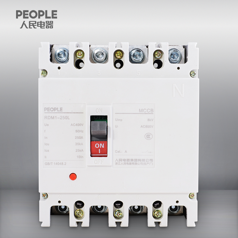 Import Moulded Case Circuit Breaker (MCCB) of Rdm1 from chinese wholesale supplier and manufacturer