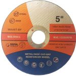 Import Cutting wheel from chinese wholesale supplier and manufacturer