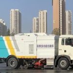Import Four Seasons Multifunctional Road Sweeper from chinese wholesale supplier and manufacturer