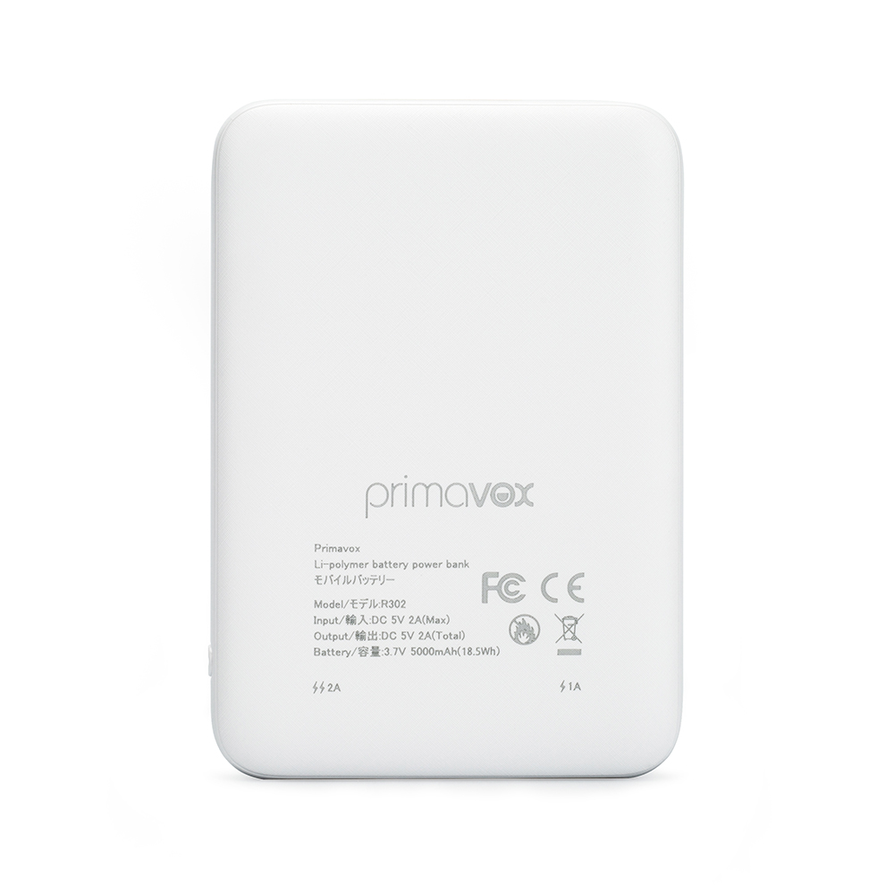 Import Primavox 5000mAh Portable White Color Ultra-thin Power Bank from chinese wholesale supplier and manufacturer