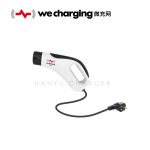 Import Micro-charger from chinese wholesale supplier and manufacturer