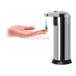 Import Motion sensor stainless steel liquid soap dispenser with waterproof base 220ml from chinese wholesale supplier and manufacturer