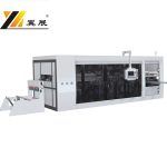 Import Automatic positive and negative pressure plastic thermoforming machine from chinese wholesale supplier and manufacturer