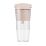 Import Portable Juicer | BP-3002Zc from chinese wholesale supplier and manufacturer