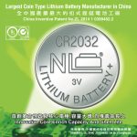 Import 3 Volts Lithium coin battery from chinese wholesale supplier and manufacturer