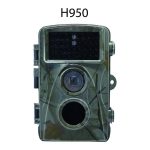 Import H950/H953 from chinese wholesale supplier and manufacturer